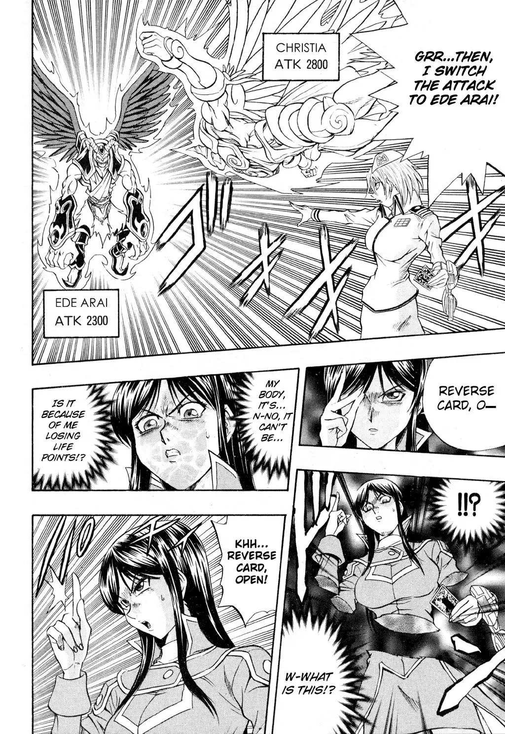 Yu-Gi-Oh! GX Chapter 36 13